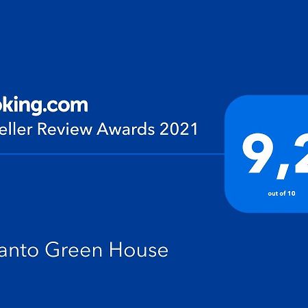 Otranto Green House מראה חיצוני תמונה